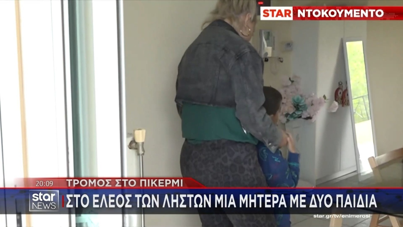 Απόπειρα Διάρρηξης στο Πικέρμι: Μια Οικογένεια Αντιμέτωπη με τον Τρόμο