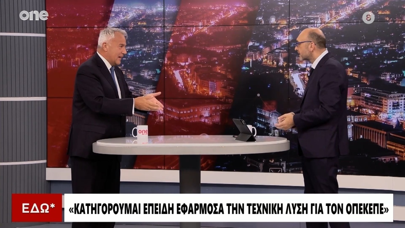 Ο Μάκης Βορίδης για τον ΟΠΕΚΕΠΕ και τη θέση της ΝΔ μετά την εμφάνιση στην εκπομπή ΕΔΩ