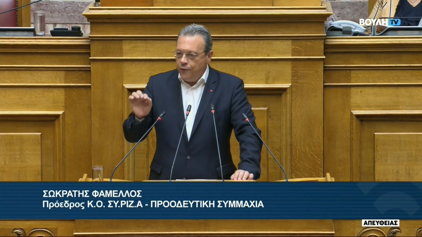 Σωκράτης Φάμελλος: Σφοδρή επίθεση στην κυβέρνηση για την τροπολογία του Μνημείου Αγνώστου Στρατιώτη