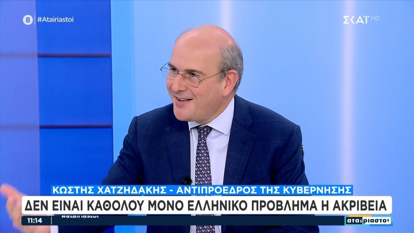 Το μήνυμα του Κωστή Χατζηδάκη στον «αέρα» των «Αταίριαστων»
