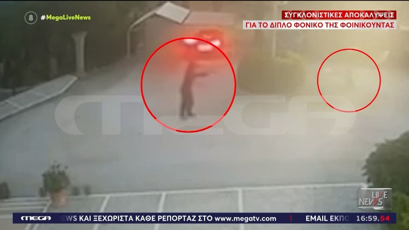 Νέα στοιχεία στην υπόθεση του διπλού φονικού στη Φοινικούντα: Η έρευνα εστιάζει σε τρίτο πρόσωπο