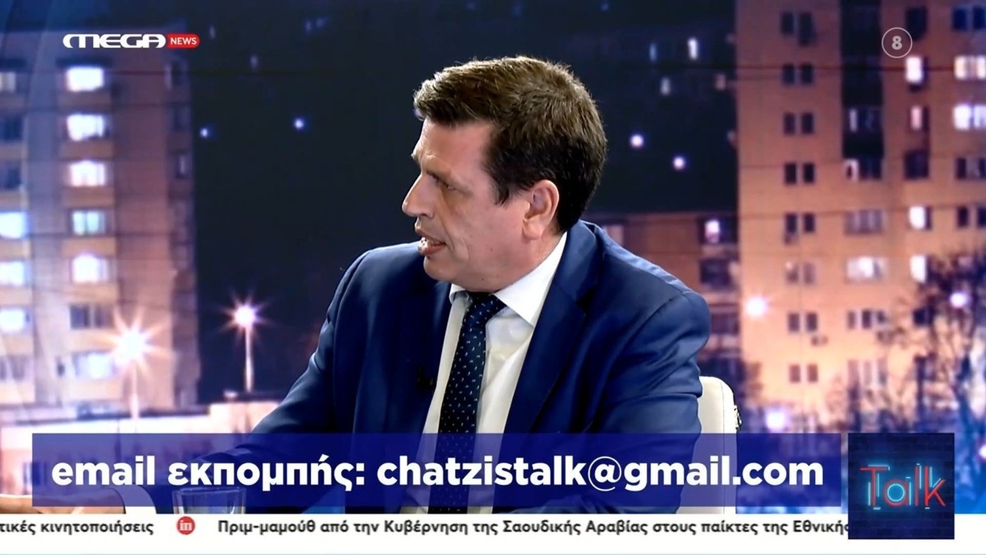 Αιχμηρή Πολιτική Αντιπαράθεση: Κατηγορίες Καιρίδη για «Ψεύτικα Φάρμακα» και η Απάντηση Βελόπουλου