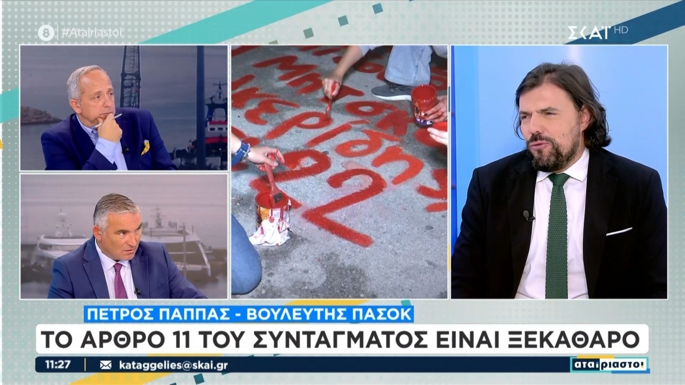 Ο Πέτρος Παππάς για την προστασία του μνημείου και την αποφυγή διχασμού