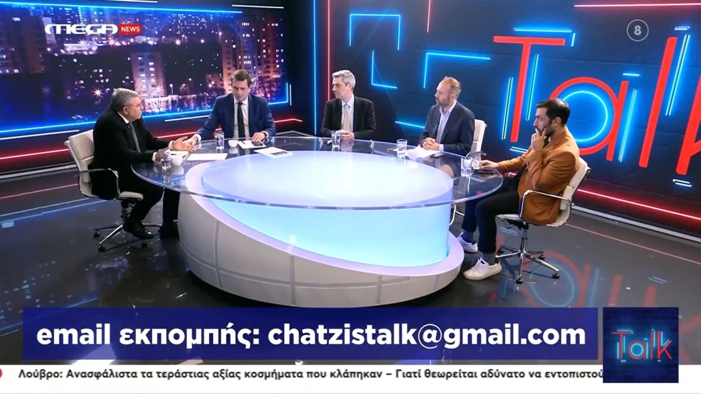 Πολιτική Θύελλα στο Mega News Talk για την Τροπολογία του Άγνωστου Στρατιώτη