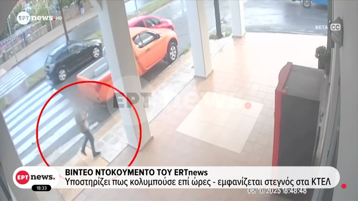 Διπλή δολοφονία Φοινικούντας: Ερωτήματα στις αρχές για τις κινήσεις των εμπλεκομένων