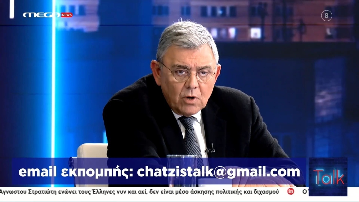 Το ελληνικό πεντάγραμμο θρηνεί τον Διονύση Σαββόπουλο