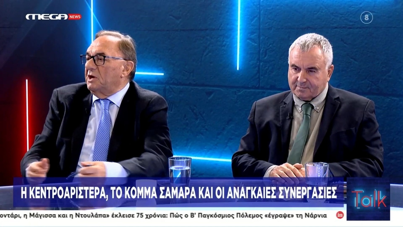 Η θέση του Δημήτρη Καλογερόπουλου για τον Αντώνη Σαμαρά και το ενδεχόμενο νέου κόμματος