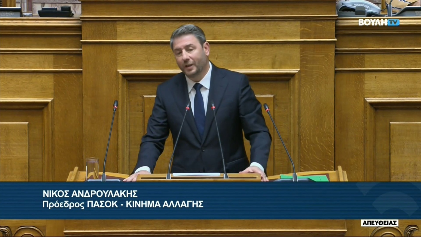 Ανδρουλάκης κατά Μητσοτάκη: Κατηγορίες για εργαλειοποίηση του Άγνωστου Στρατιώτη και διχασμό