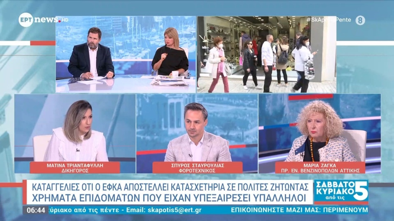 Με φθηνότερο πετρέλαιο θέρμανσης ξεκινά η χειμερινή περίοδος για τα νοικοκυριά