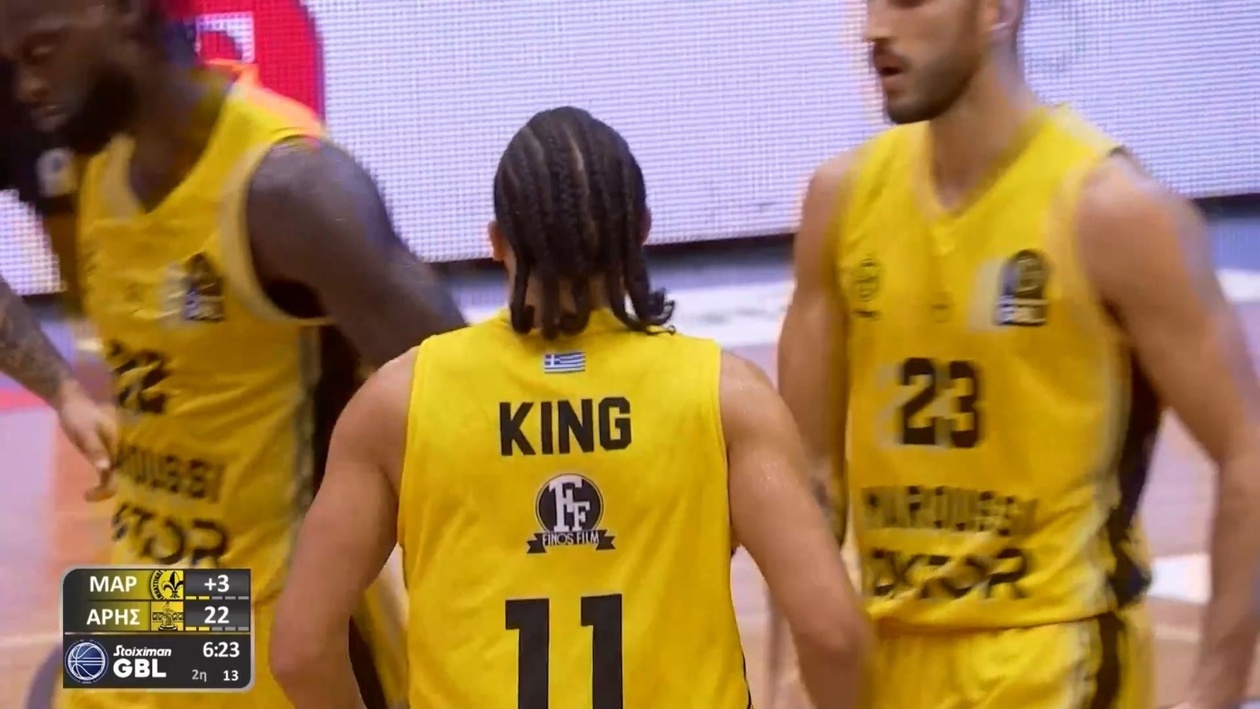 Ο Κινγκ ευστόχησε σε τέσσερα τρίποντα στο πρώτο ημίχρονο του Μαρούσι-Άρης