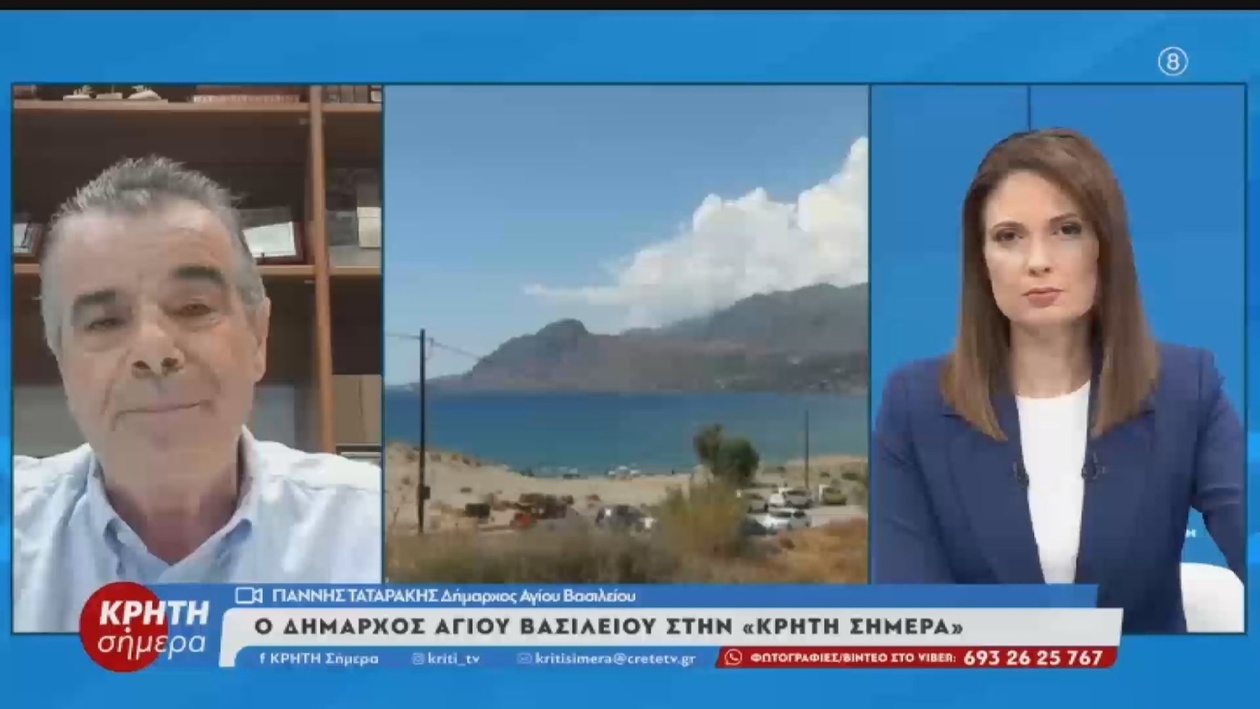 Πρόταση ΚΕΔΕ για αναμόρφωση του Προγράμματος Αντώνης Τρίτσης: Απένταξη λιμναζόντων έργων