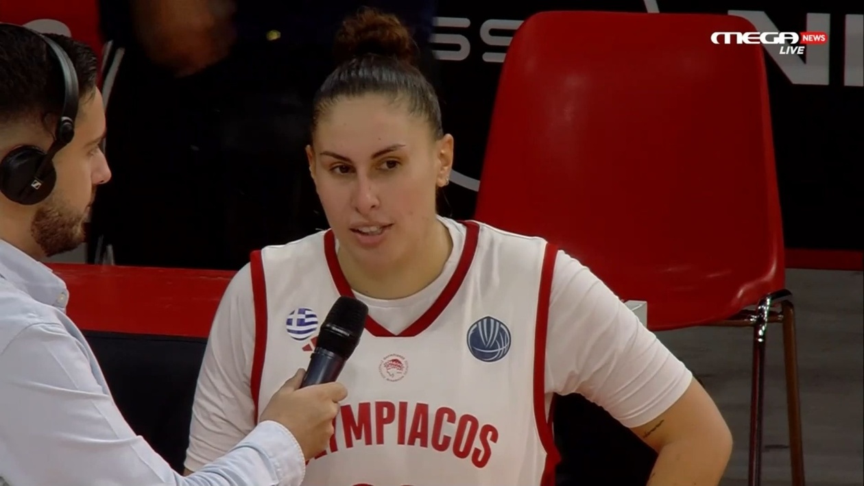 Οι δηλώσεις της Ευγενίας Κολλάτου μετά τον αγώνα Ολυμπιακός DVTK