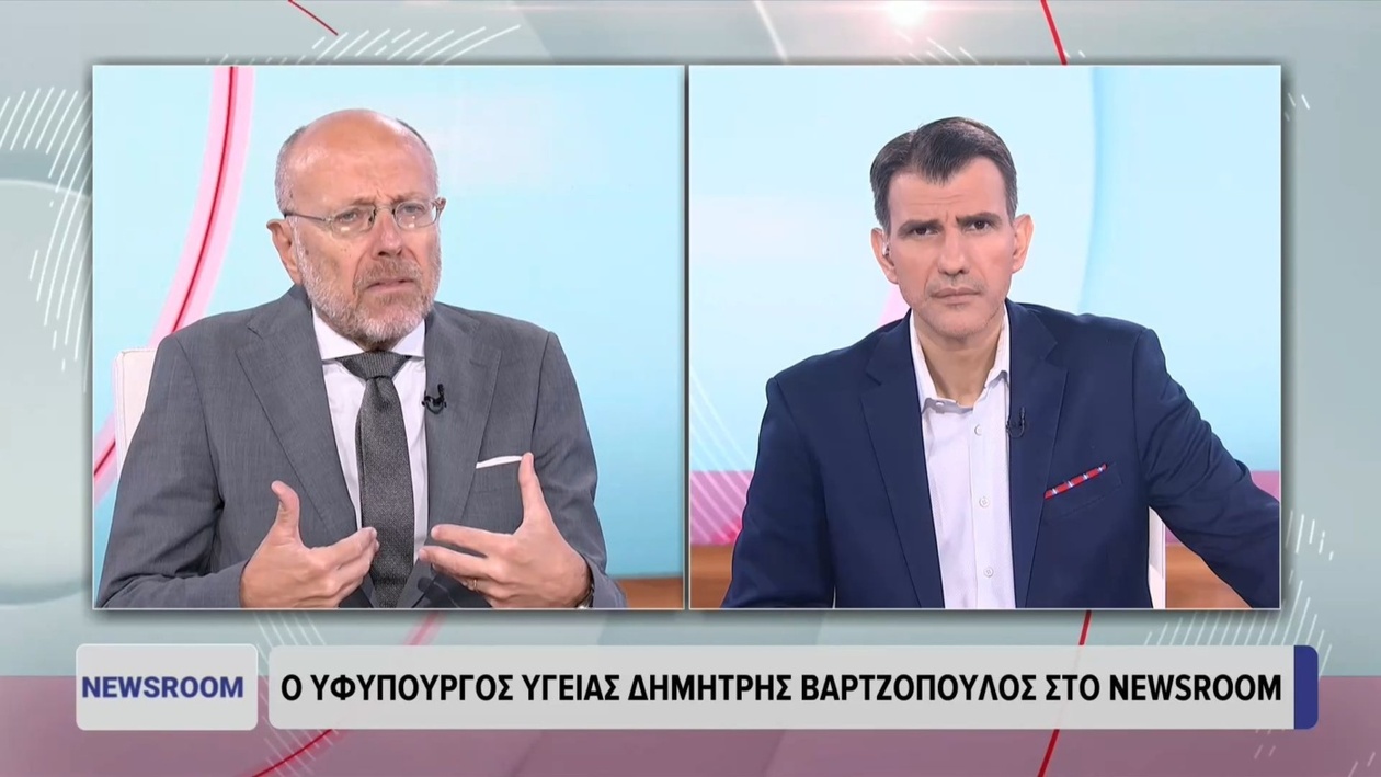 Δημήτρης Βαρτζόπουλος: Κυβερνητική Συνοχή, Πολιτικές Προβλέψεις και Μεταρρυθμίσεις στην Υγεία
