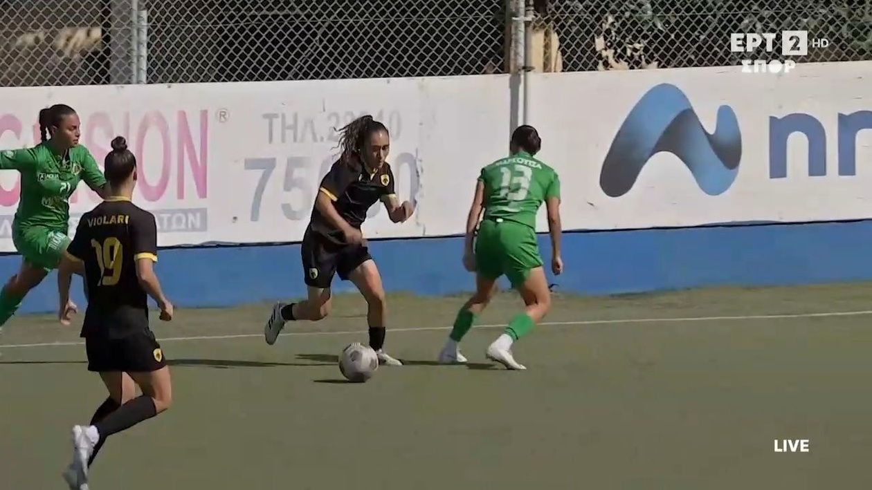 Η ενέργεια της Σαΐχ δημιούργησε το γκολ της Κόγγουλη στον αγώνα ΡΕΑ ΑΕΚ