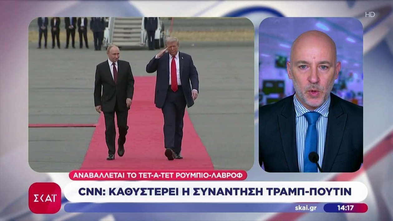 Με καθυστερήσεις οι διπλωματικές επαφές Τραμπ-Πούτιν και Ρούμπιο-Λαβρόφ
