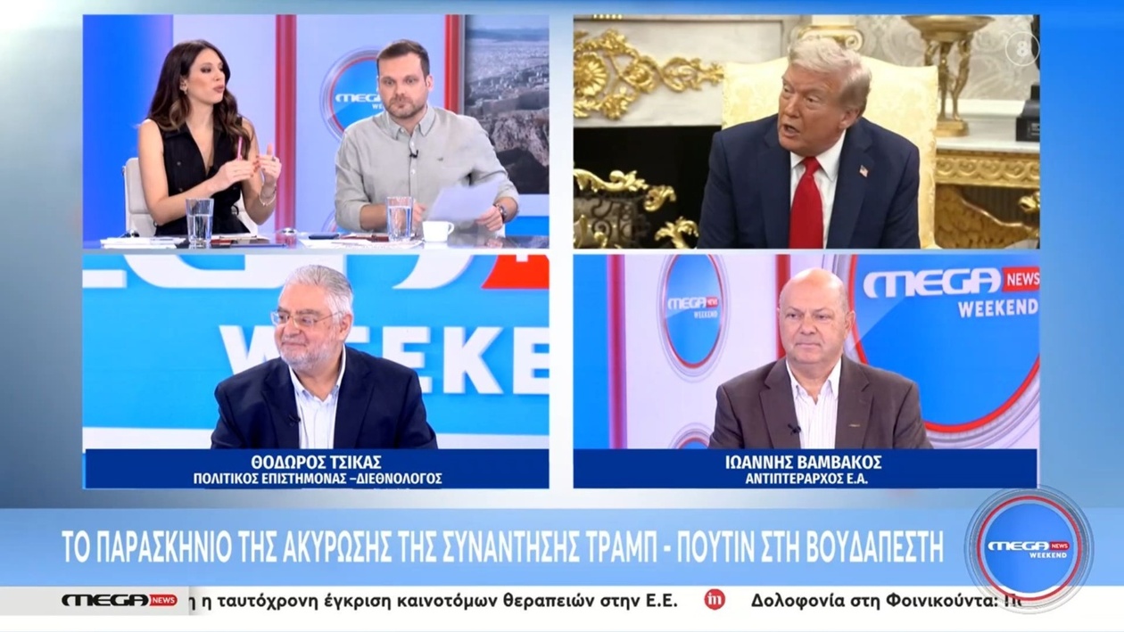 Η Βρετανία και η Τουρκία υπέγραψαν συμφωνία για την προμήθεια μαχητικών αεροσκαφών