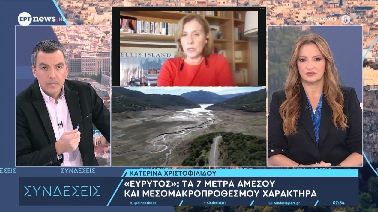 Οι προειδοποιήσεις για λειψυδρία στην Αττική