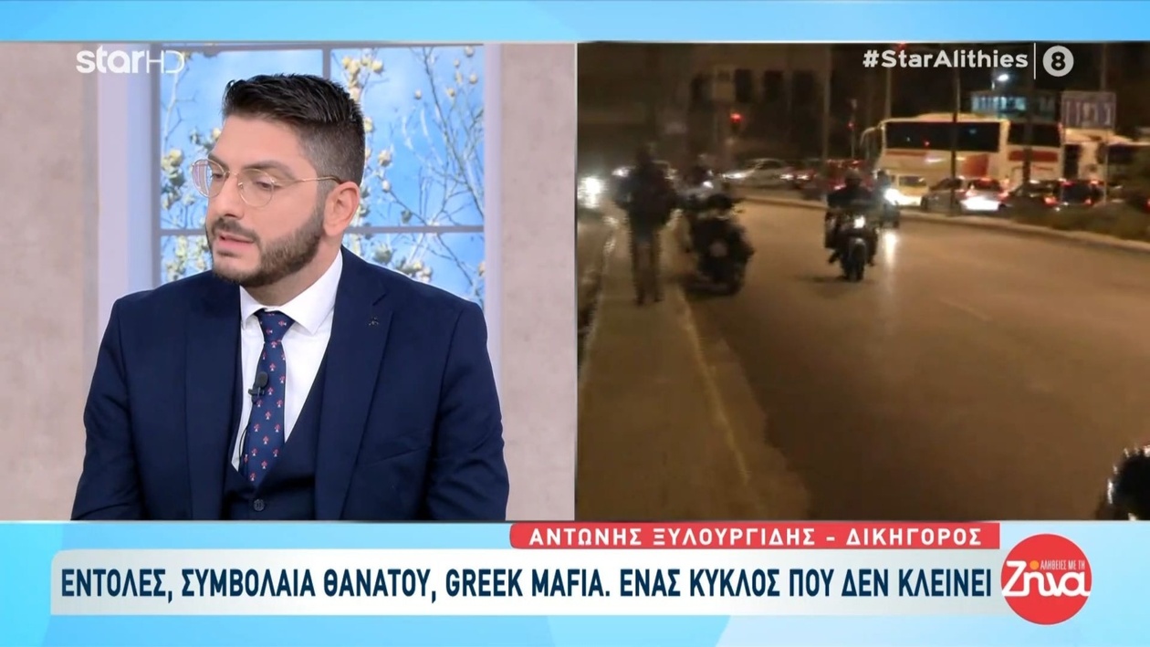 Ο δικηγόρος του Καραϊβάζ τοποθετήθηκε μετά τη δολοφονία του κατηγορουμένου που είχε κηρυχθεί αθώος