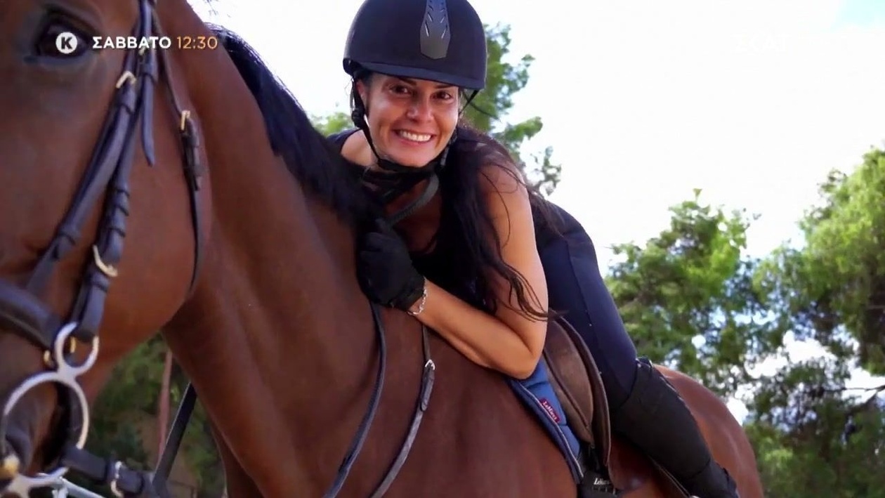 Το Pet Stories με νέο trailer στις 01/11/2025