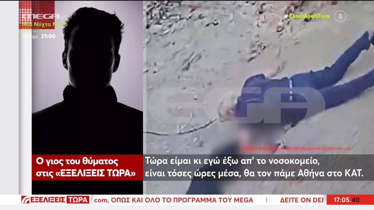 76χρονος άνδρας σε κρίσιμη κατάσταση στο νοσοκομείο ΚΑΤ λόγω επίθεσης ροτβάιλερ