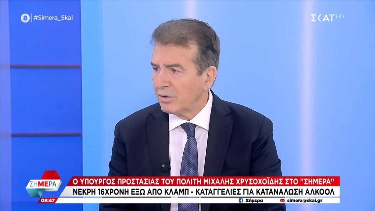 Αυστηρή προειδοποίηση Χρυσοχοΐδη: Εγκληματική η πώληση νοθευμένων ποτών μετά το περιστατικό στο Γκάζι