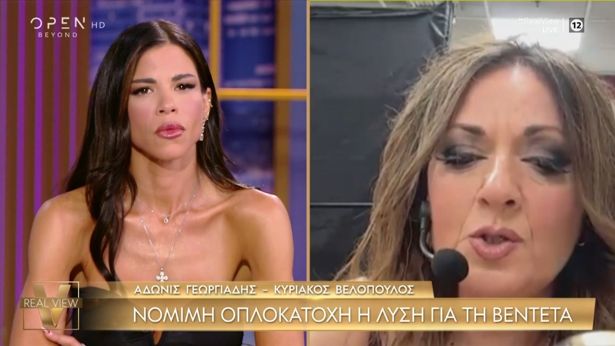 Οι παραστάσεις της Σοφίας Μουτίδου στη Θεσσαλονίκη