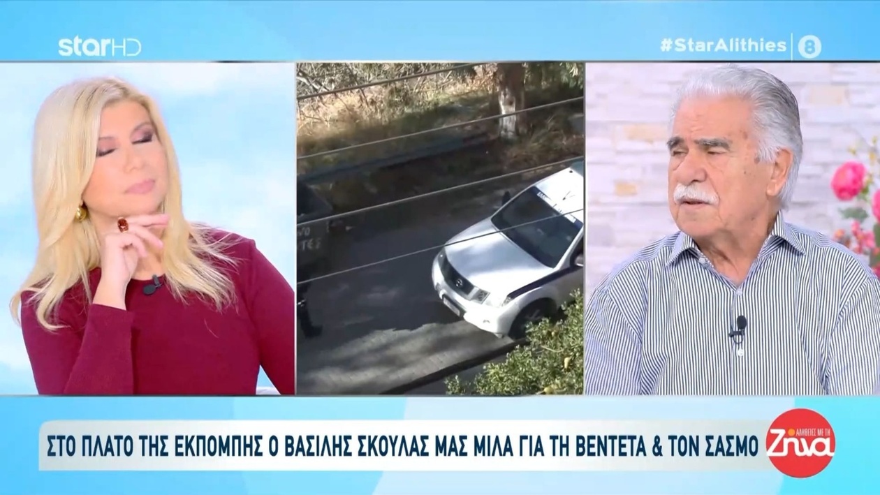 Β. Σκουλάς για την τραγωδία στην Κρήτη