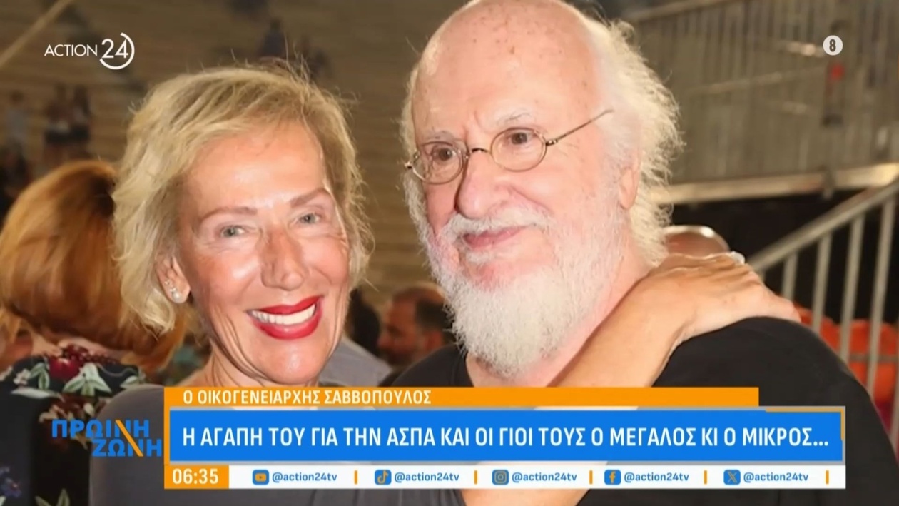 Οριστικό Αντίο στον Διονύση Σαββόπουλο: Η Τελετή στο Α΄ Νεκροταφείο Αθηνών