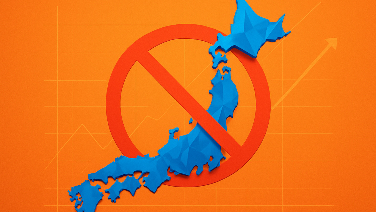 Ιαπωνία: Ισχυρή αύξηση επισκεπτών τον Νοέμβριο παρά την ταξιδιωτική προειδοποίηση της Κίνας