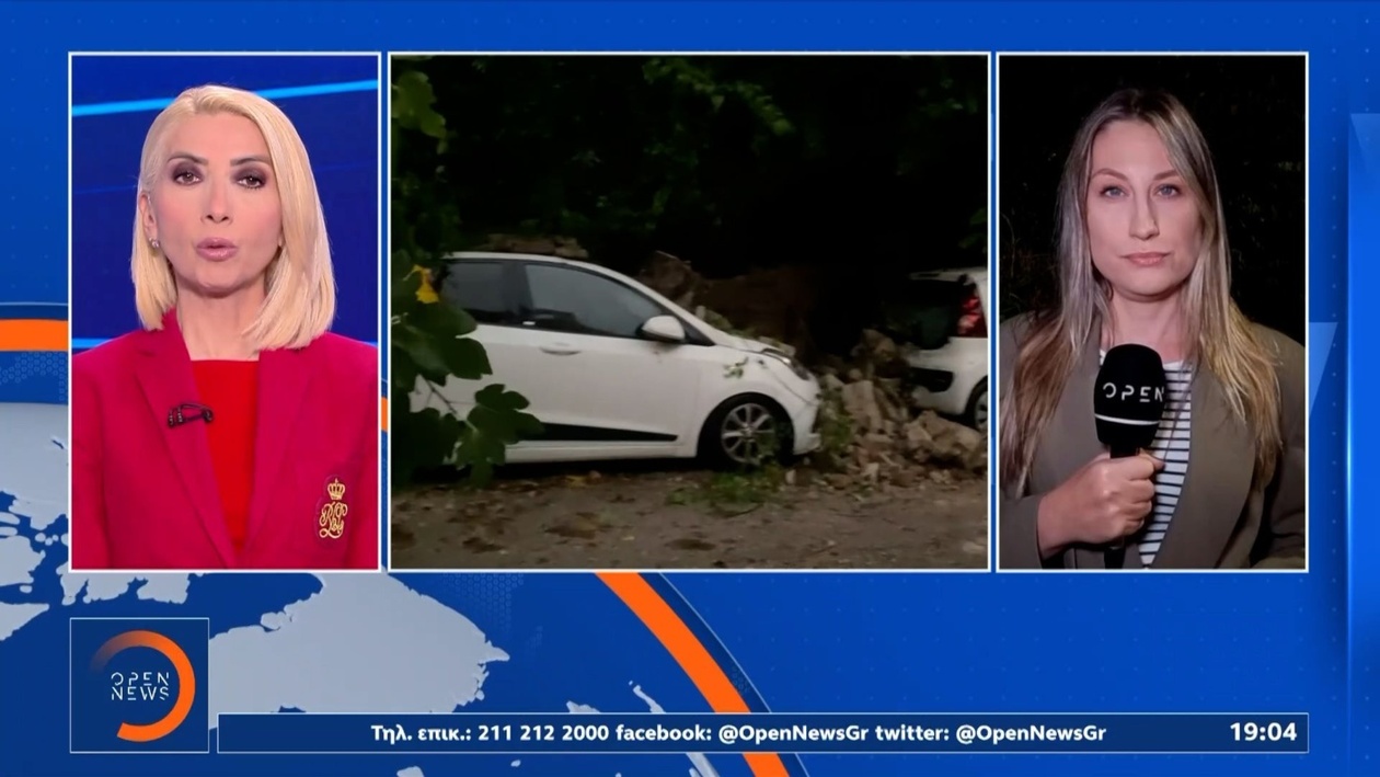 Ισχυρές βροχοπτώσεις στη Λακωνία προκάλεσαν πλημμύρες