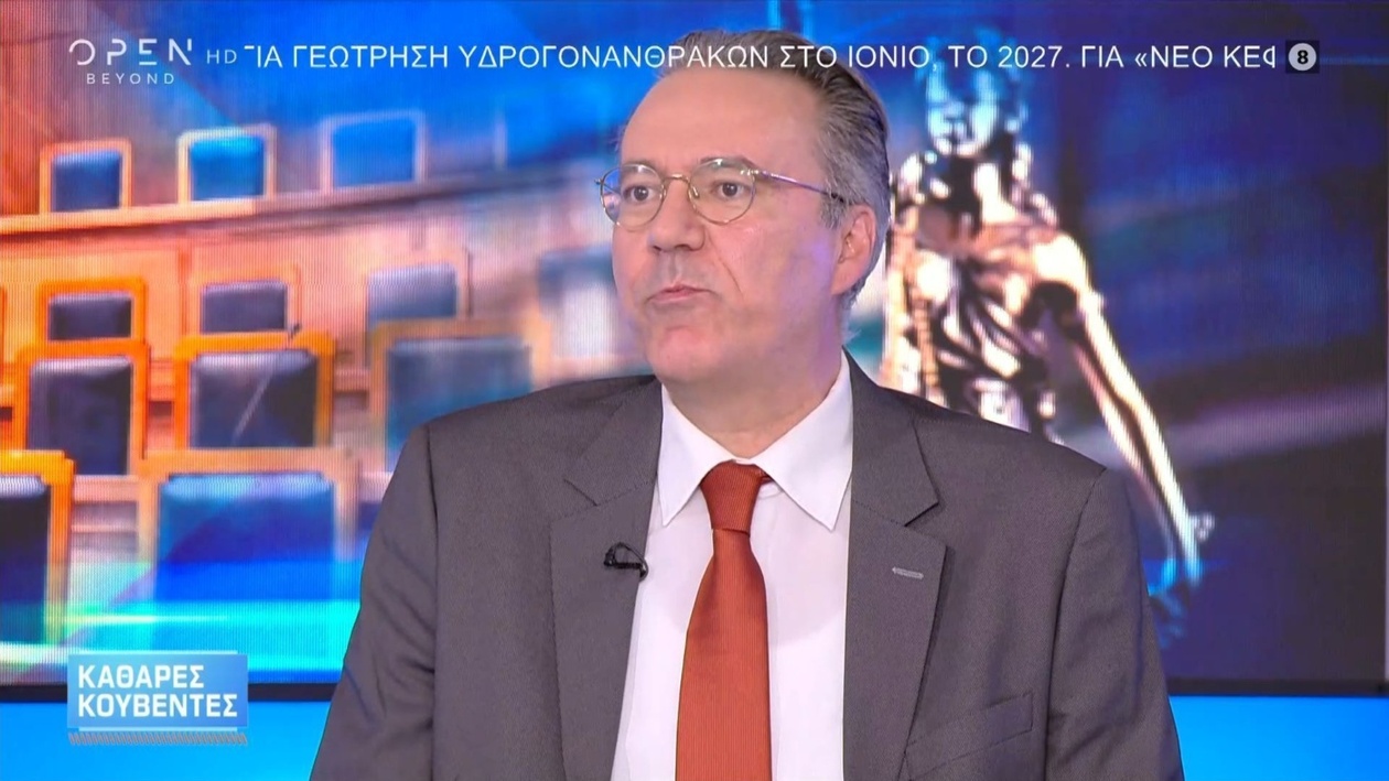 Ο Καμπαγιάννης επέκρινε τον Άδωνι για τον τρόπο που χειρίστηκε το ζήτημα της οπλοκατοχής