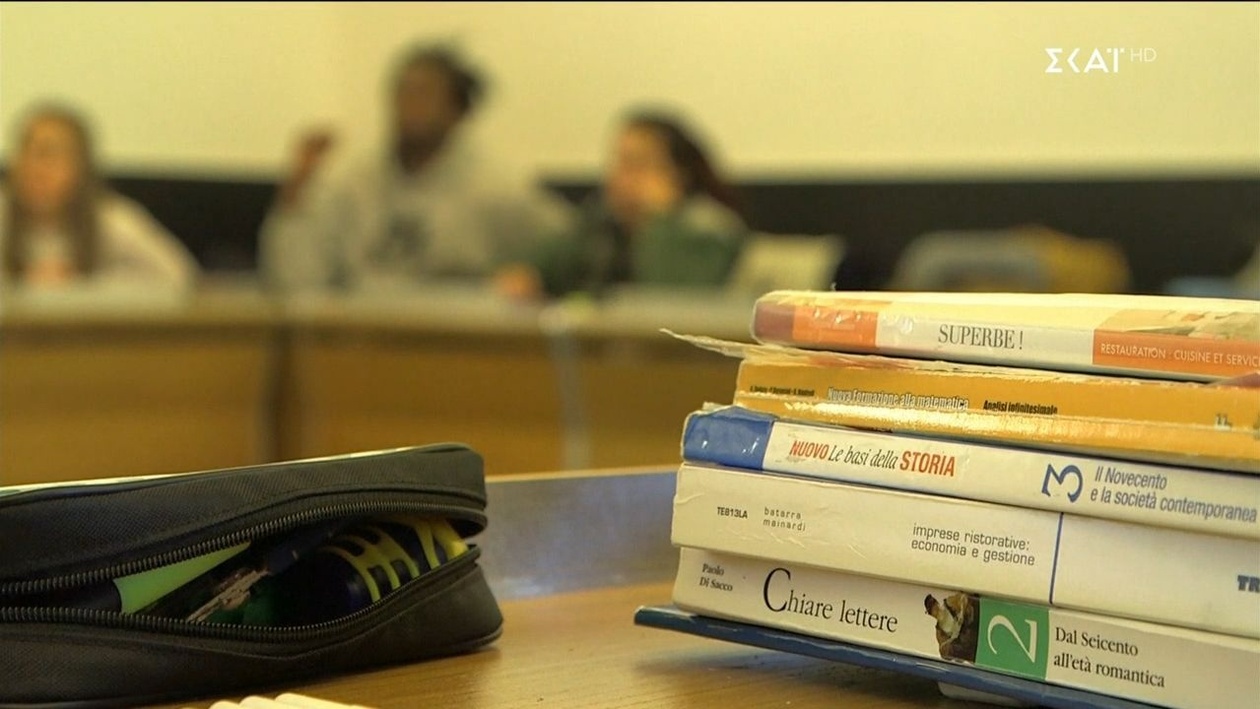 SKAI βραδινό δελτίο — παρουσίαση: Σία Κοσιώνη