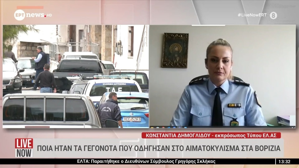 Στα Βορίζια σημειώθηκε αιματηρό επεισόδιο, τρεις αδελφοί καταζητούνται