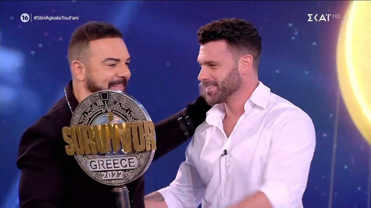 Ο Στάθης Σχίζας παρέδωσε το τρόπαιο στον Τριαντάφυλλο