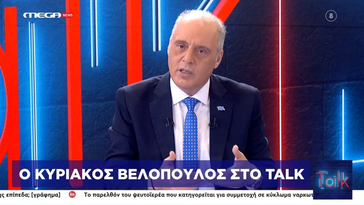 Ο Κυριάκος Βελόπουλος στο Mega News Talk