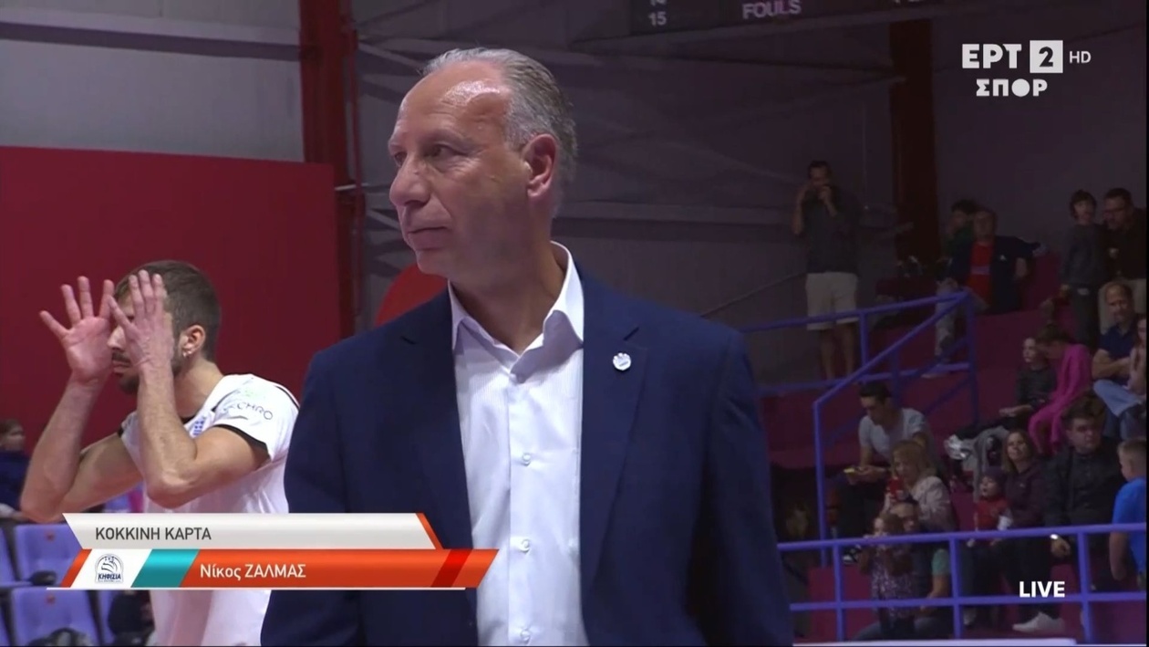 Ένταση στον αγώνα ανάμεσα στον Πανιώνιο και την Κηφισιά λίγο πριν την έναρξη του τρίτου σετ