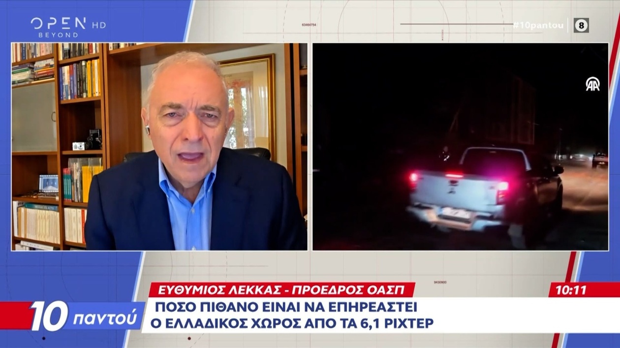 Σεισμός 6,1 στη Μπαλικεσίρ με κατάρρευση κτιρίων, 22 τραυματίες