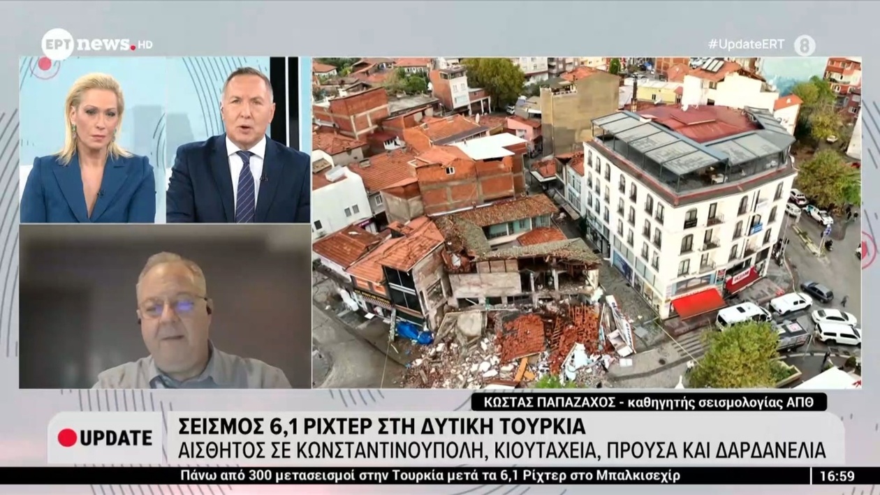 Ισχυρός σεισμός 6,1 Ρίχτερ στη Μπαλικεσίρ με 22 τραυματίες