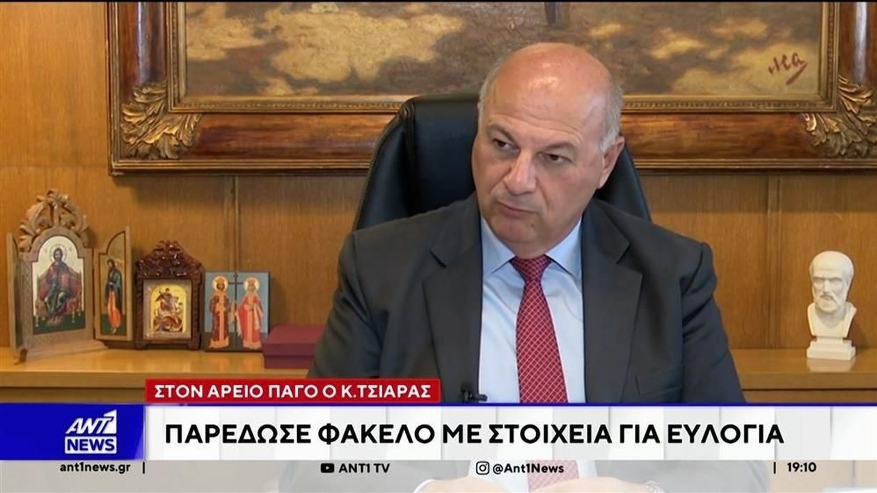 Ο Κώστας Τσιάρας υπέβαλε στον Εισαγγελέα του Αρείου Πάγου φάκελο με μέτρα βιοασφάλειας