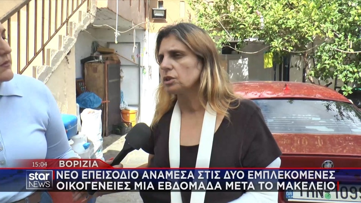 Σύγκρουση στις Βορίζιες αναζωπύρωσε την ένταση μετά το μακελειό