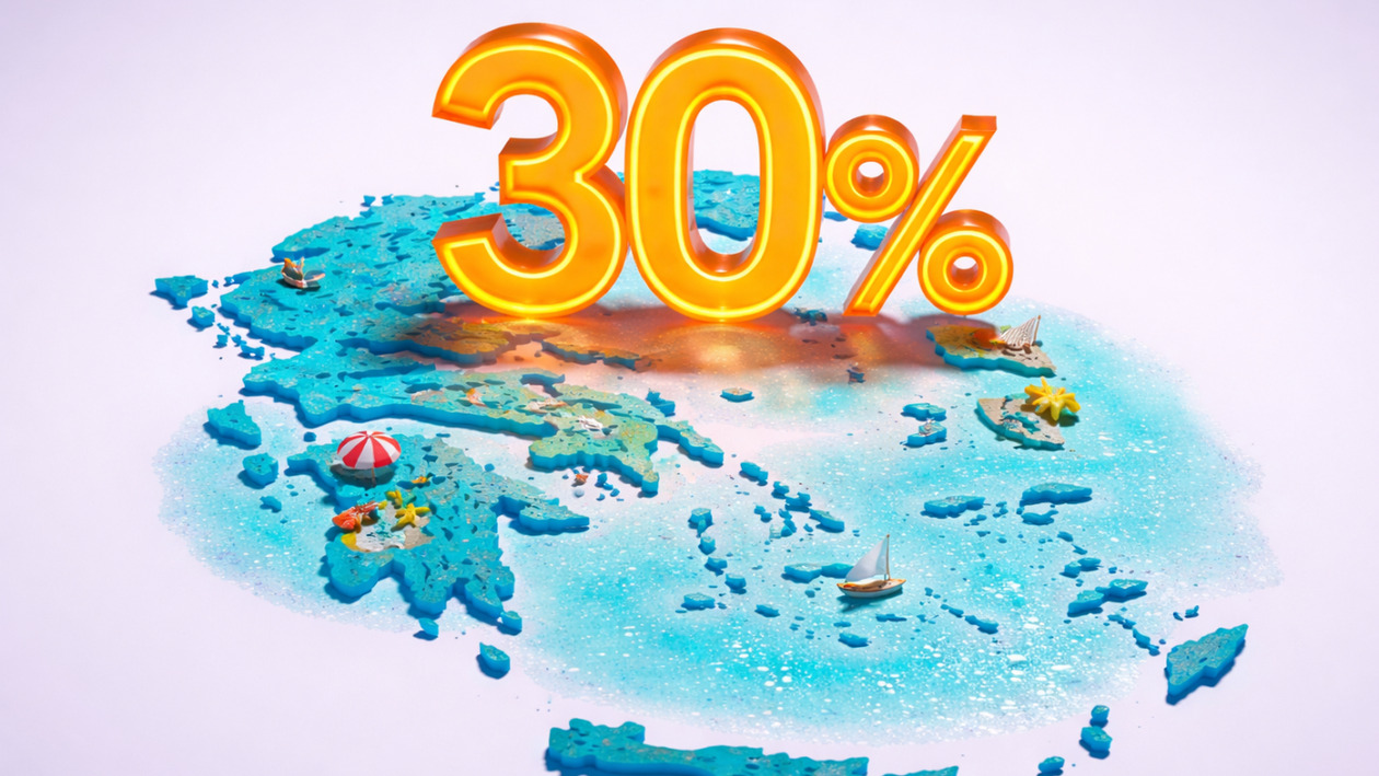 ΑΑΔΕ: Μειωμένος ΦΠΑ 30% σε 19 νησιά από την 1η Ιανουαρίου