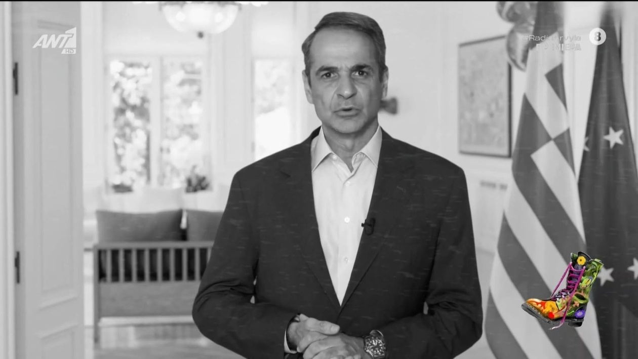 Από σήμερα το Ράδιο Αρβύλα προσθέτει την ενότητα «Ώρα του Πρωθυπουργού»