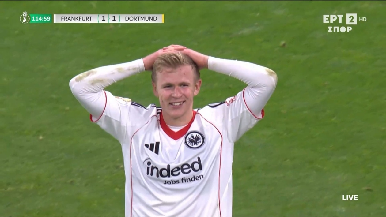 Ένα ακυρωμένο γκολ του Μπούρκαρντ στον αγώνα Άιντραχτ Ντόρτμουντ
