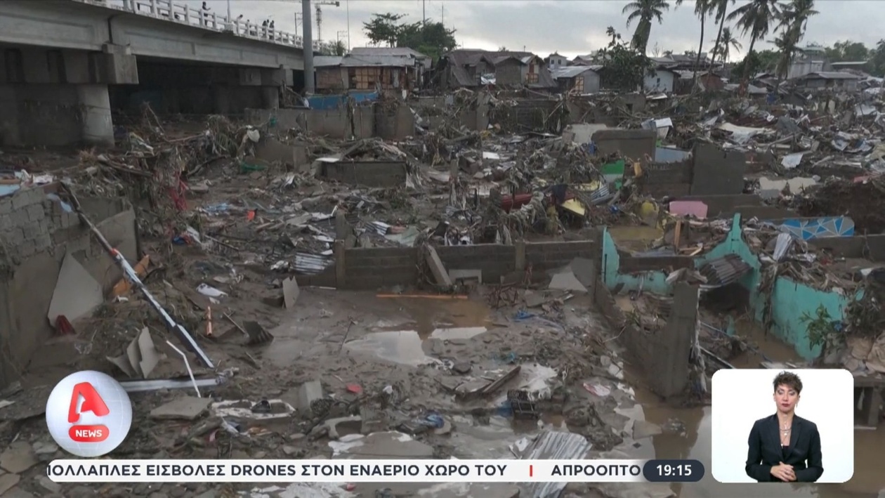 Η κατάσταση μετά τον τυφώνα στις Φιλιππίνες που προκάλεσε σημαντικές απώλειες σε ανθρώπινες ζωές