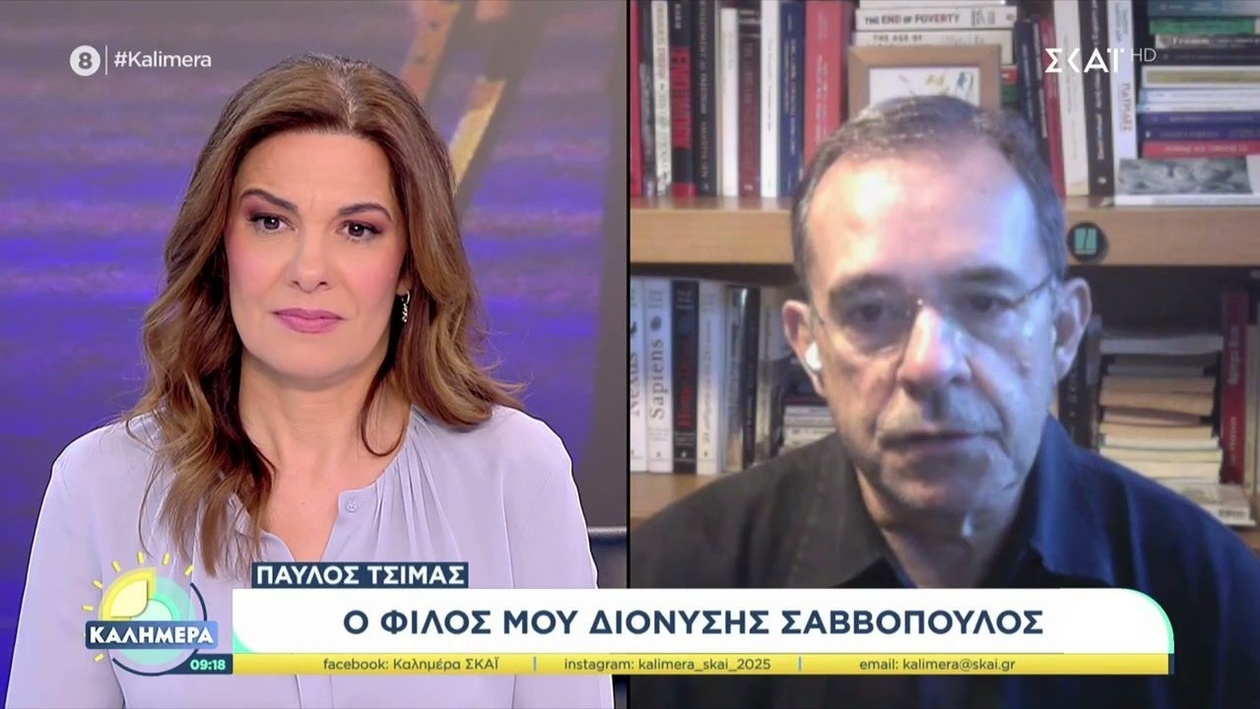 Ο Πέτρος Τσίμας για τον Διονύση Σαββόπουλο και τις κοινές τους στιγμές