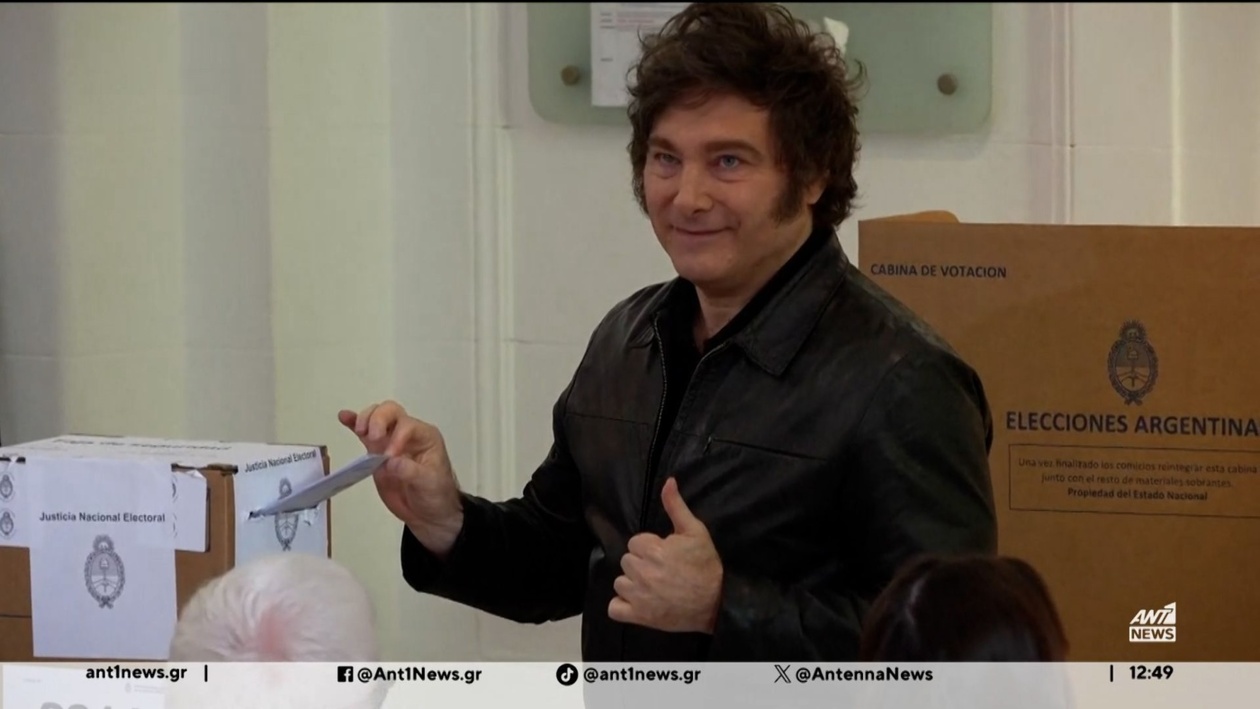 Θρίαμβος Μιλέι στις ενδιάμεσες εκλογές της Αργεντινής