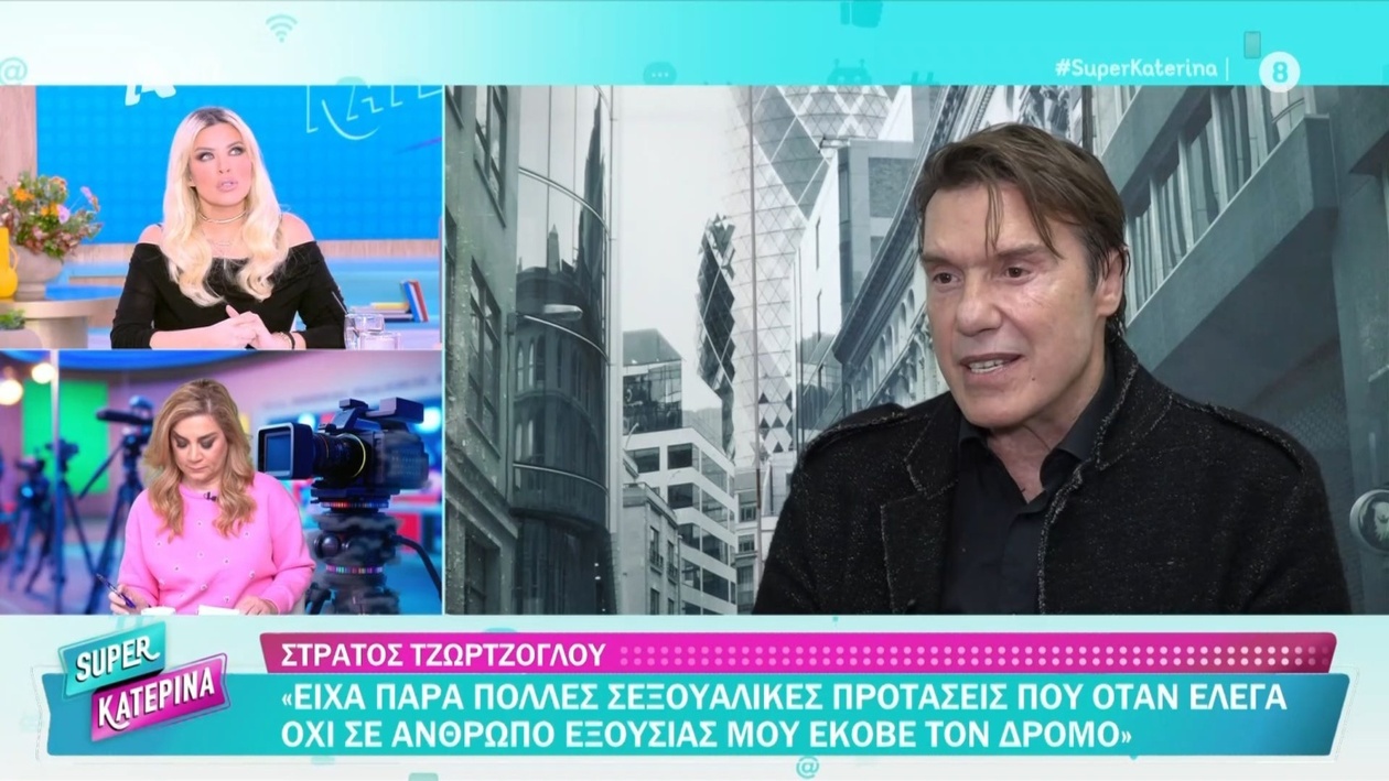 Ο Στ. Κωνσταντινίδης σχολίασε τις δηλώσεις του Στράτου Τζώρτζογλου για το 1987