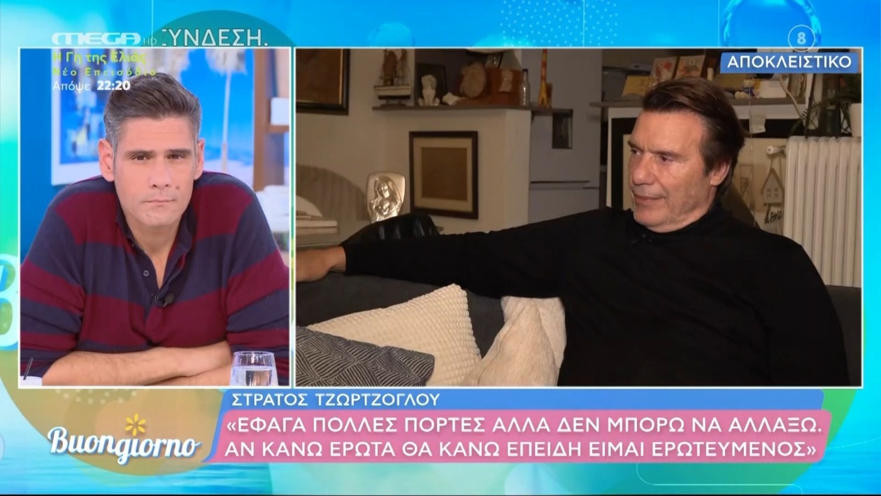 Ο Στράτος Τζώρτζογλου μιλά για τις εμπειρίες αποκλεισμού στον χώρο εργασίας