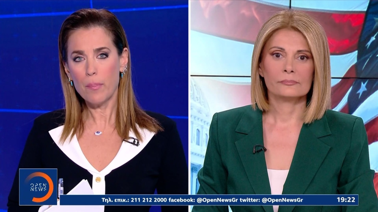 Ο Ζοχράν Μαμντάνι χρειάζεται εκατομμύρια δολάρια για να εφαρμόσει τις πολιτικές του