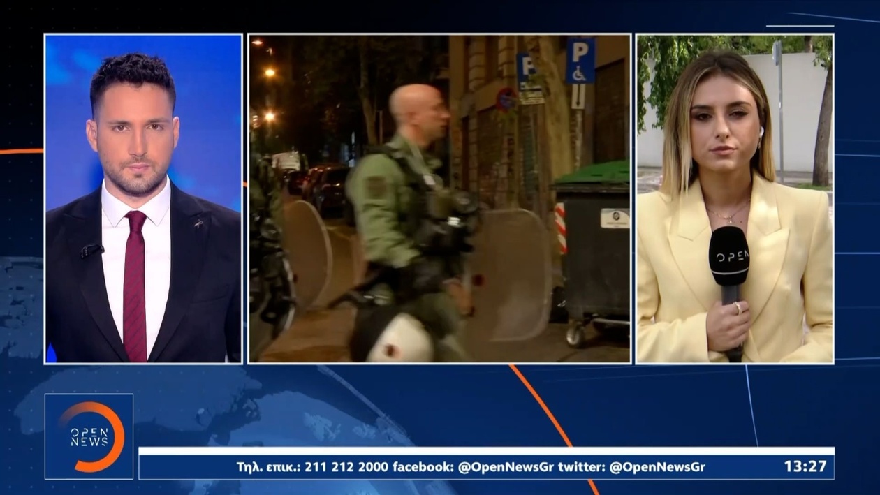 Πέντε συλλήψεις μετά από επεισόδια στα Εξάρχεια